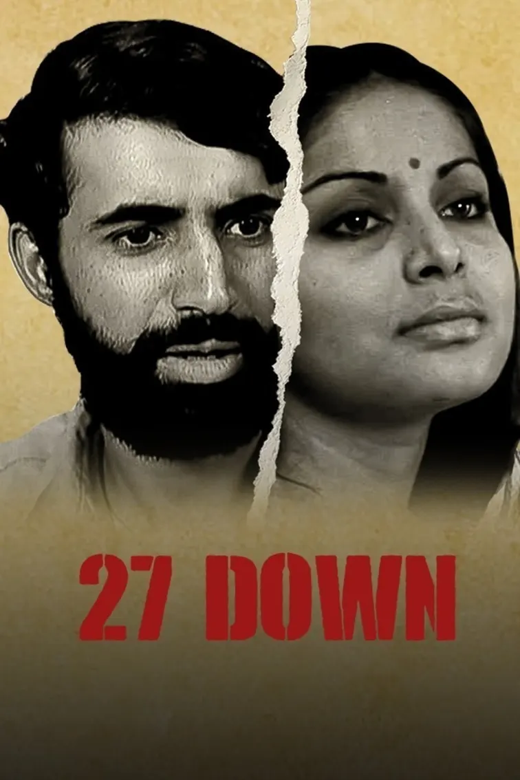 27 Down Movie
