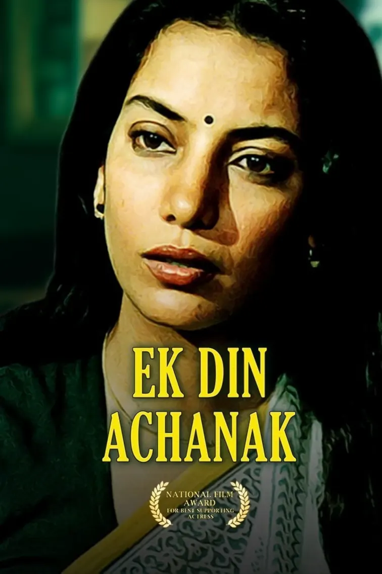 Ek Din Achanak Movie