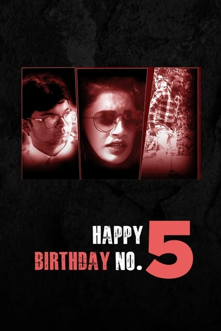 Happy Birthday No. 5 Movie