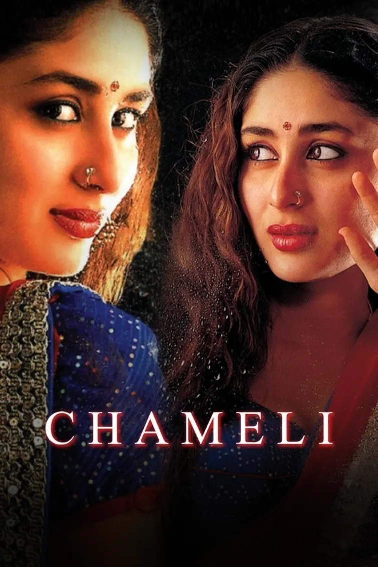 Chameli Movie