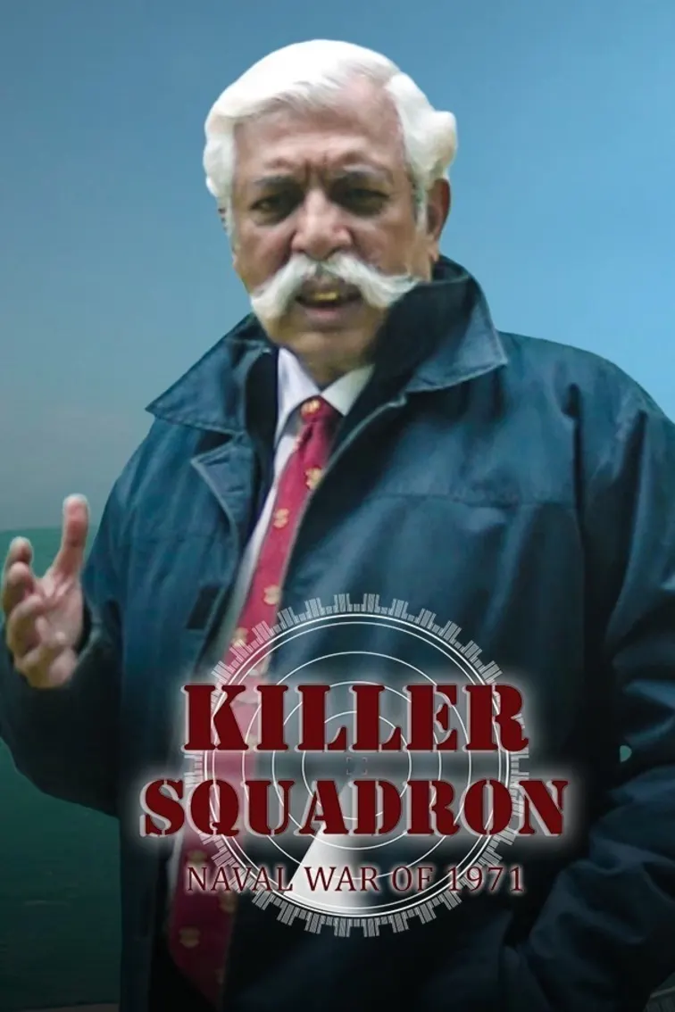 Killer Squadron Movie