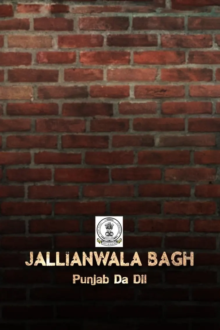 Jallianwala Bagh : Punjab Da Dil - (English) Movie