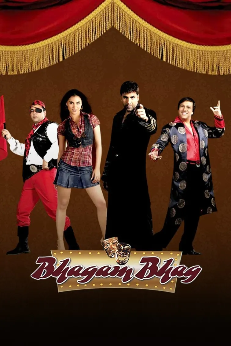 Bhagam Bhag Movie