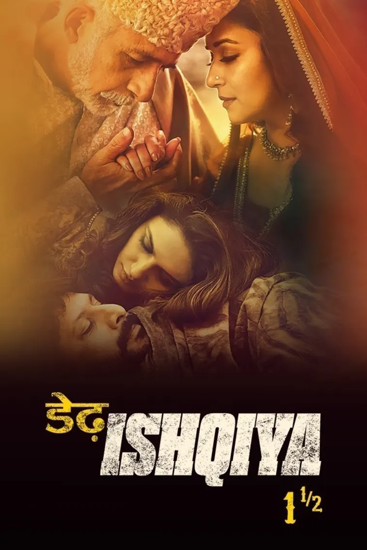 Dedh Ishqiya Movie