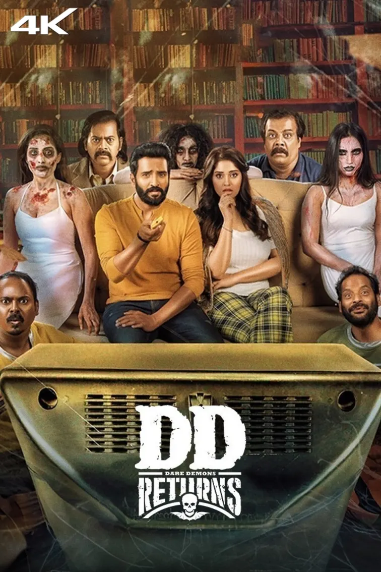 DD Returns Movie