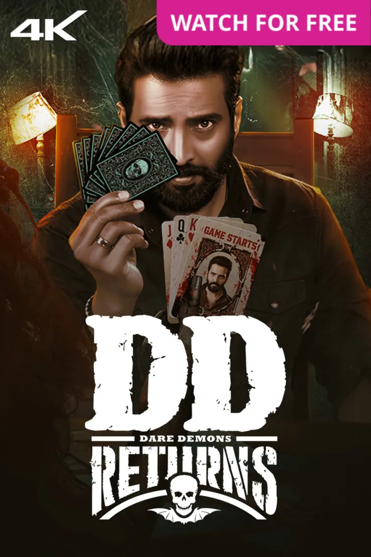 DD Returns Movie
