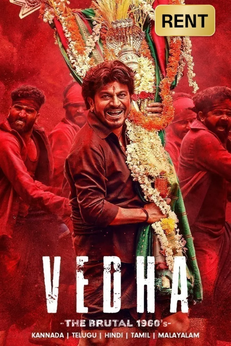 Vedha Movie
