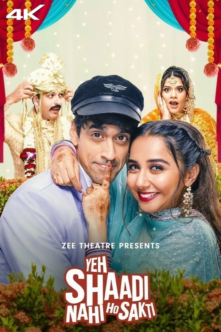 Yeh Shaadi Nahi Ho Sakti Movie
