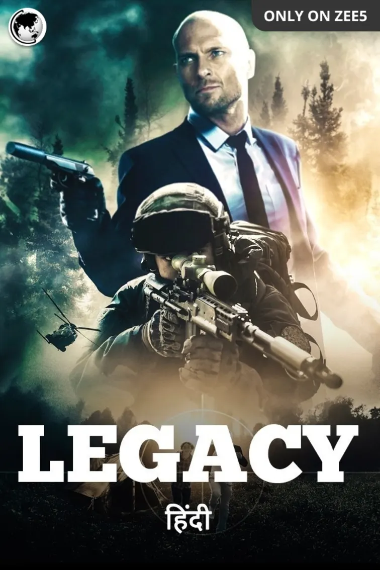 Legacy Movie