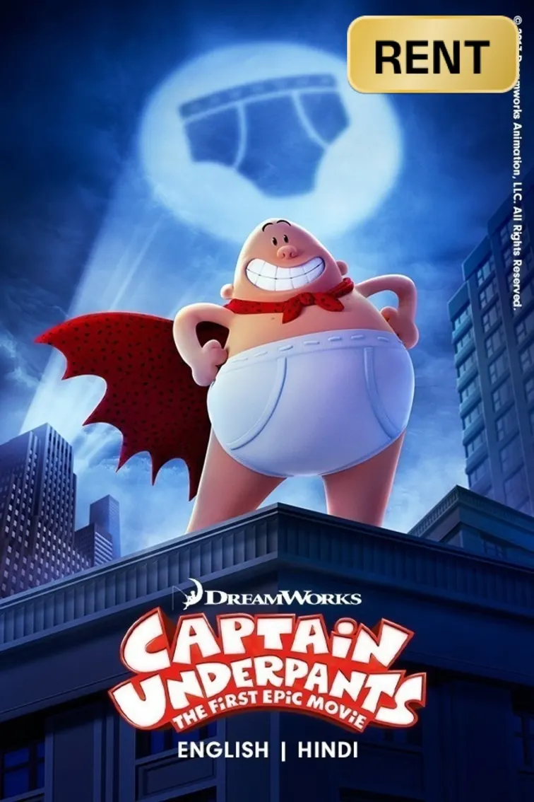 Captain Underpants: The First Epic Movie Movie
