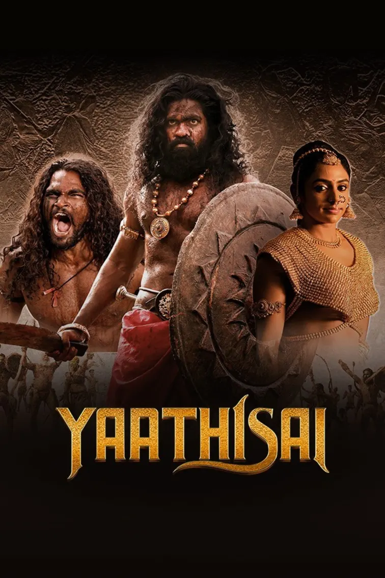 Yaathisai Movie