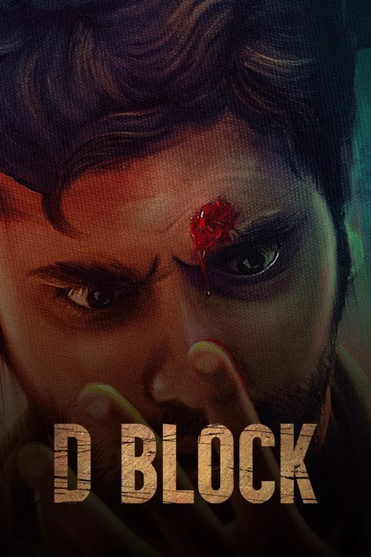 D Block Movie