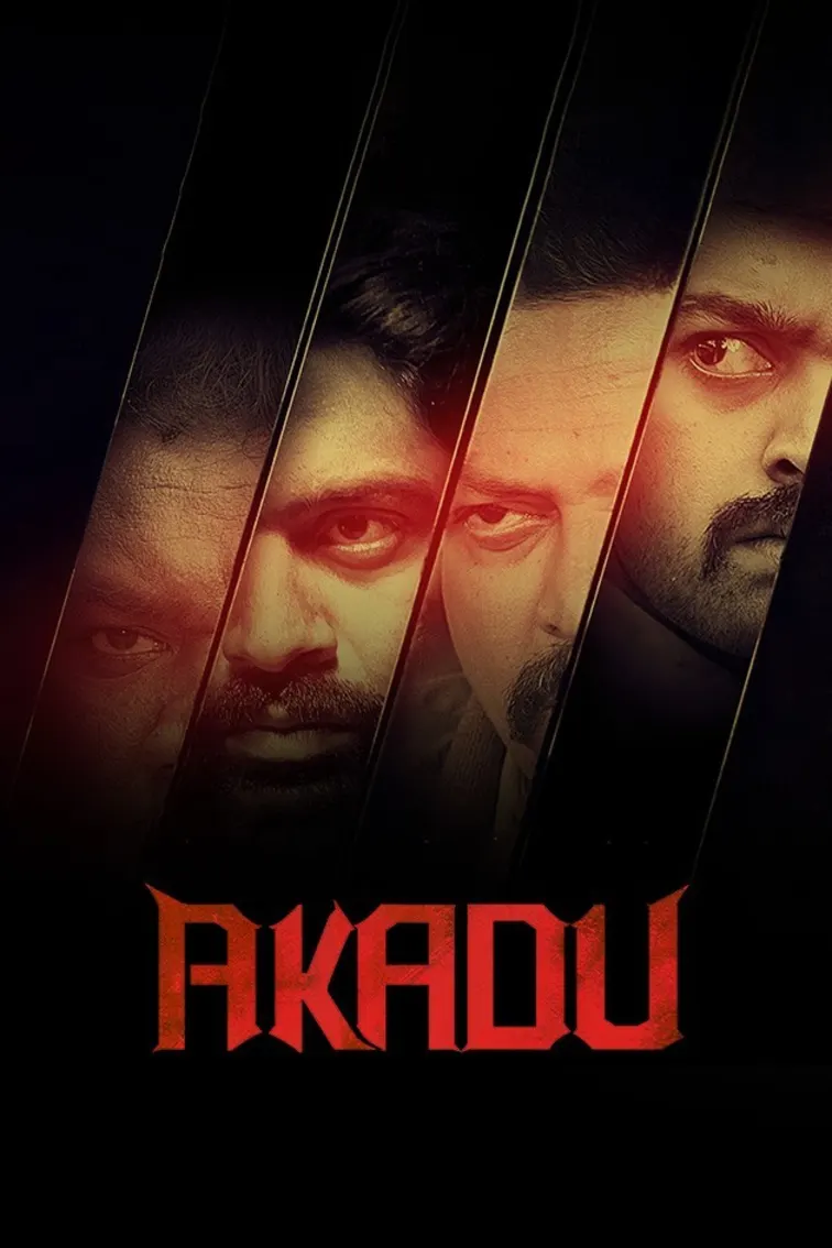 Akadu Movie