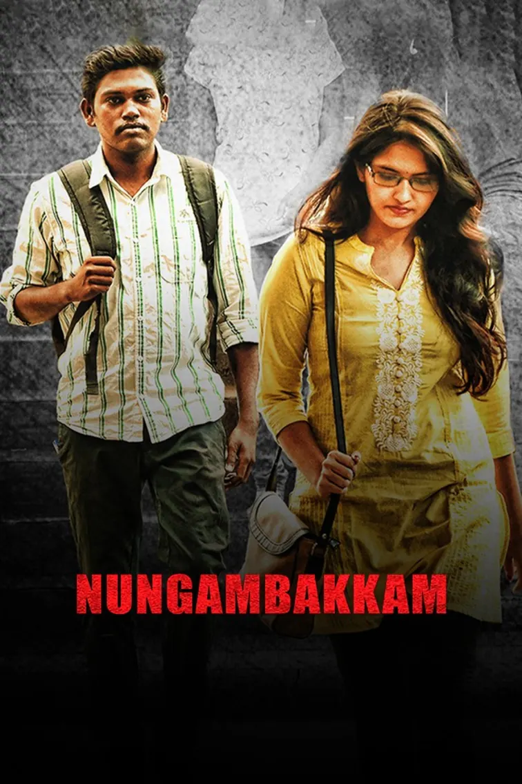 Nungambakkam Movie