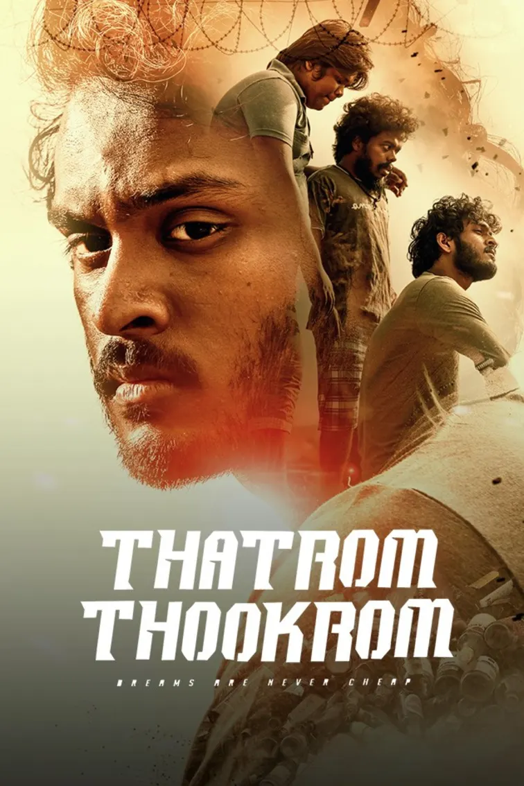 Thatrom Thookrom Movie