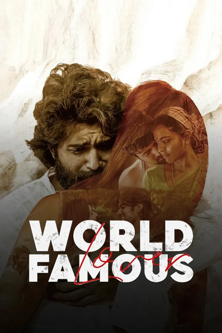 World Famous Lover Movie