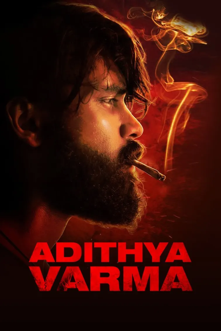 Adithya Varma Movie