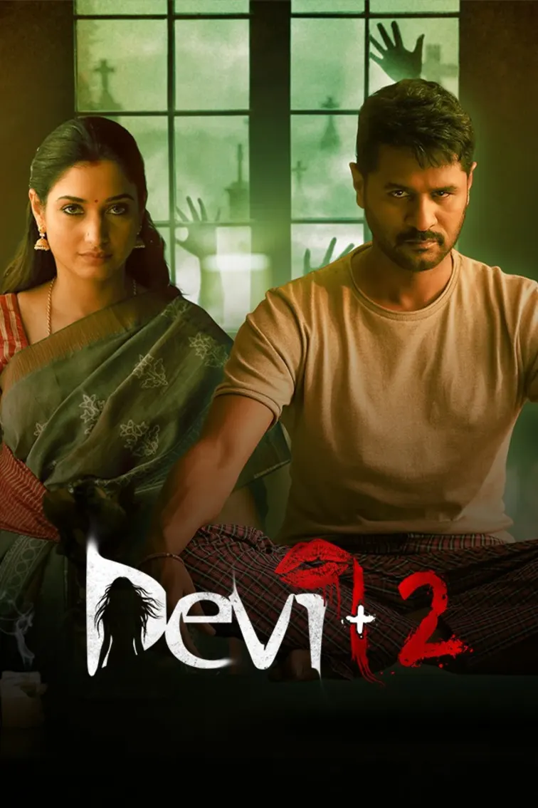 Devi 2 Movie