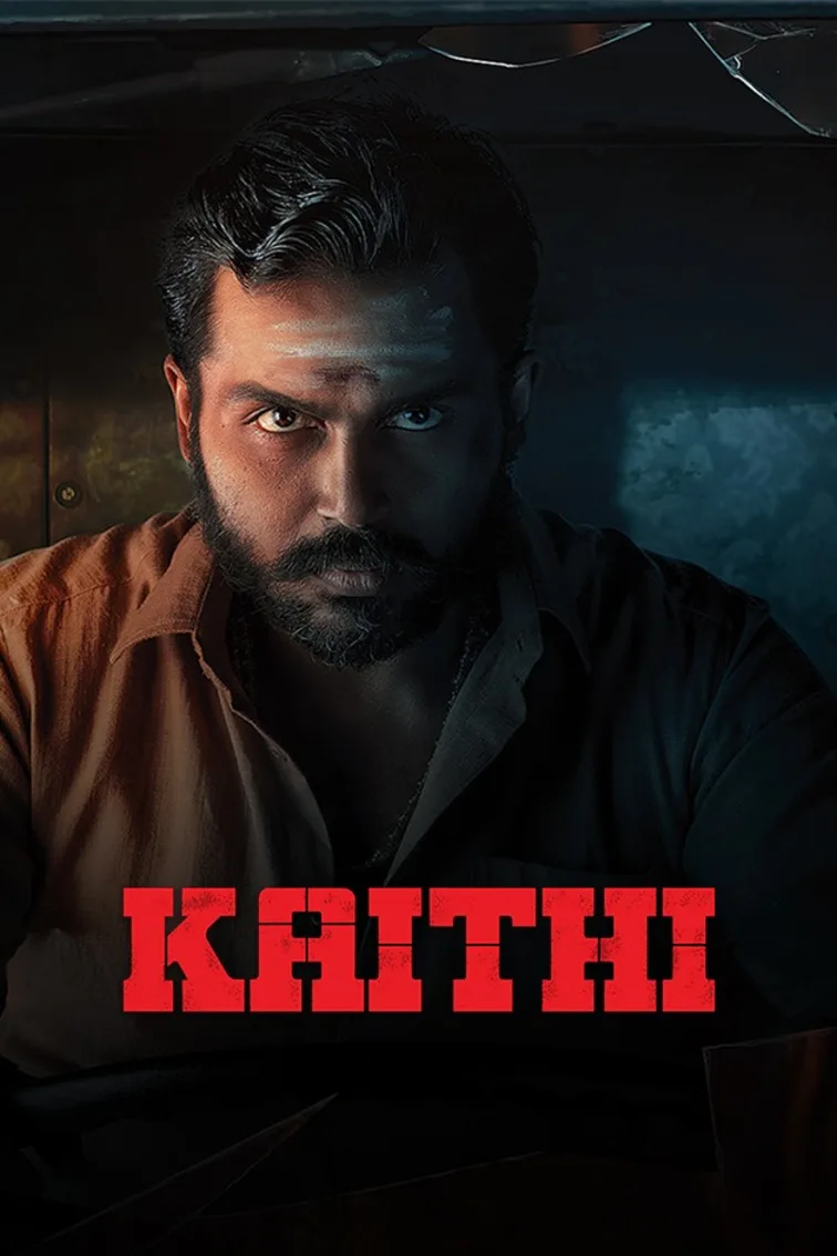Kaithi Movie
