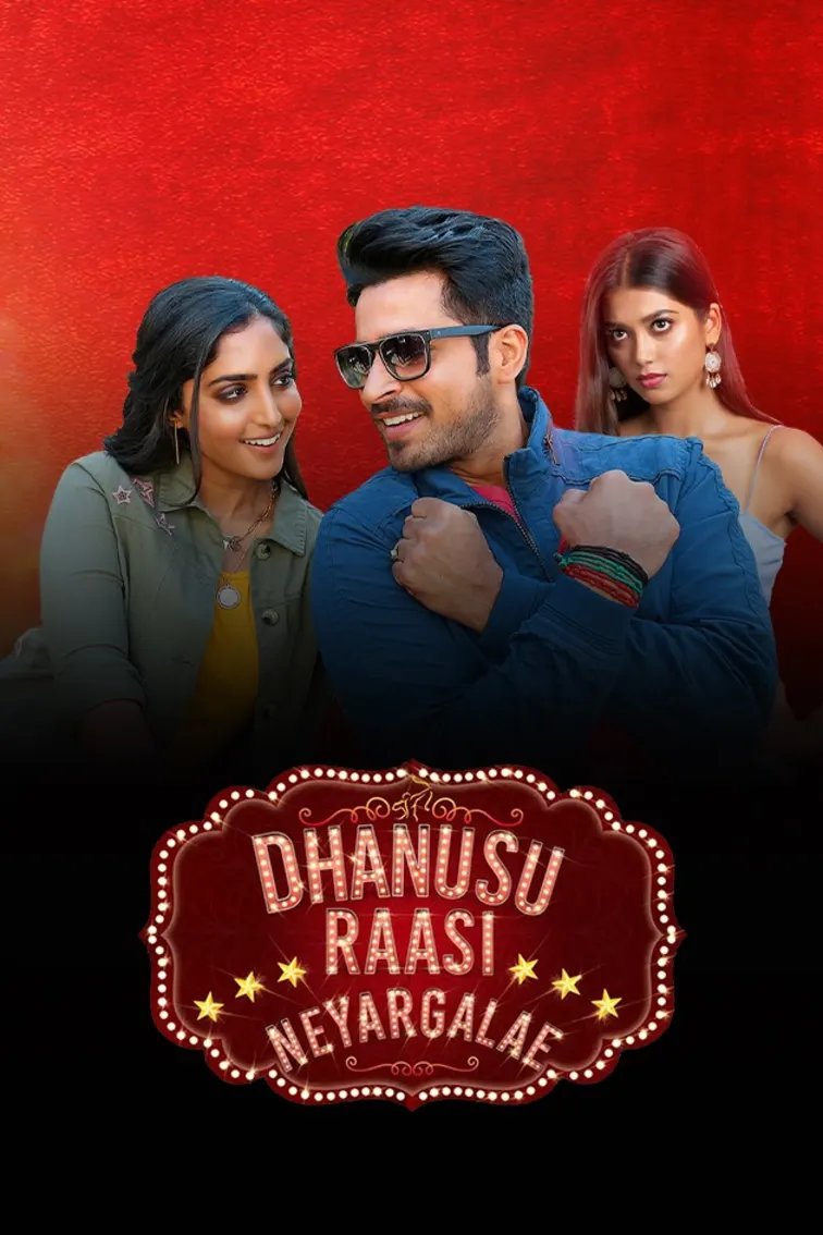 Dhanusu Raasi Neyargale Movie