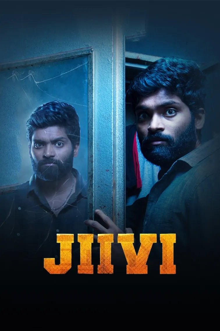 Jiivi Movie