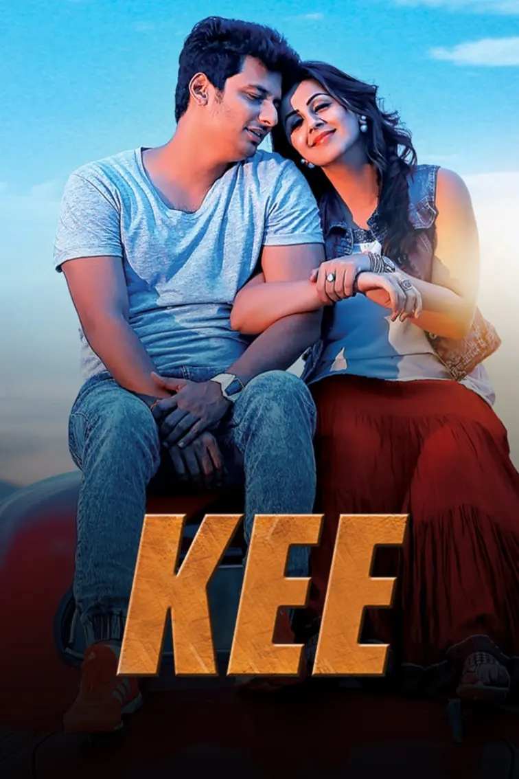 Kee Movie