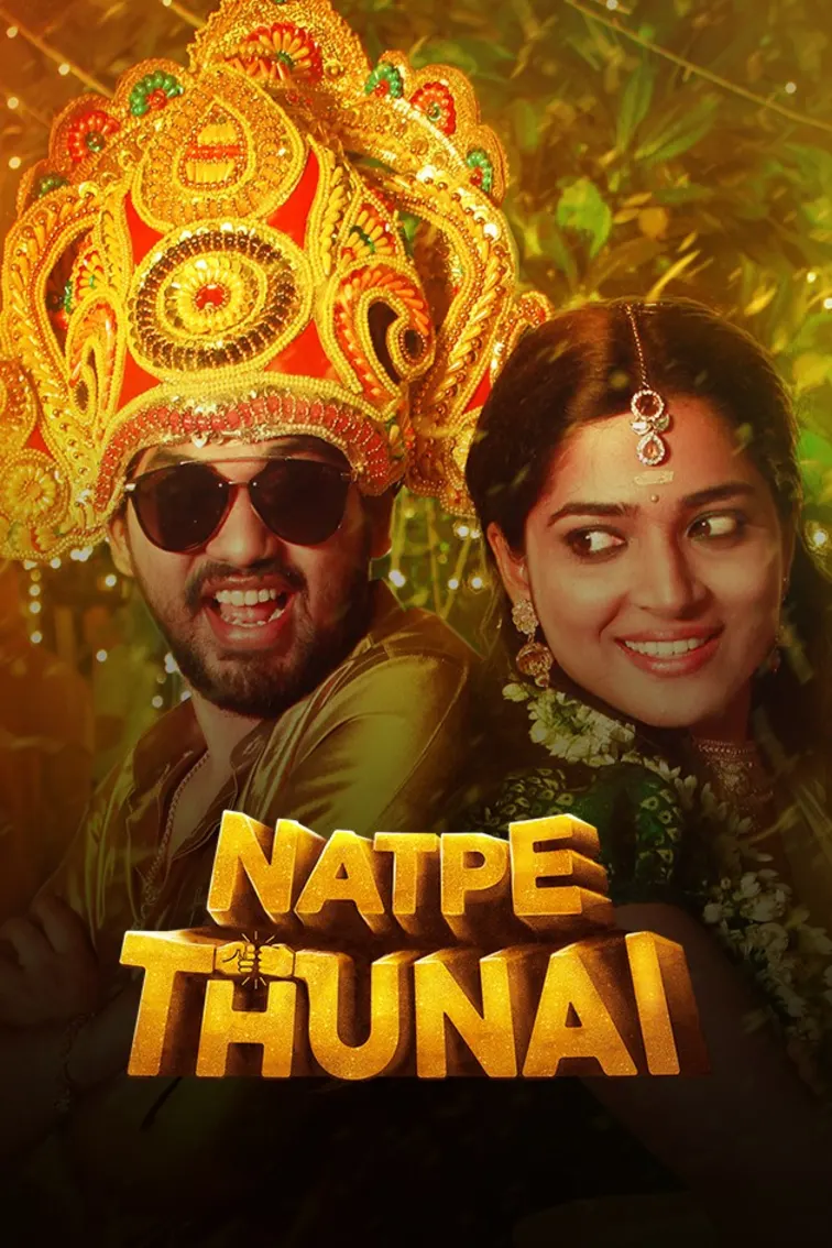 Natpe Thunai Movie