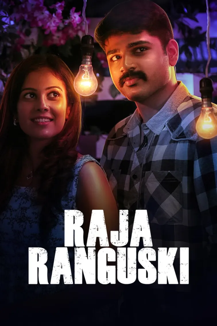 Raja Ranguski Movie