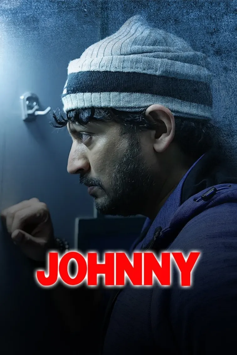 Johnny Movie