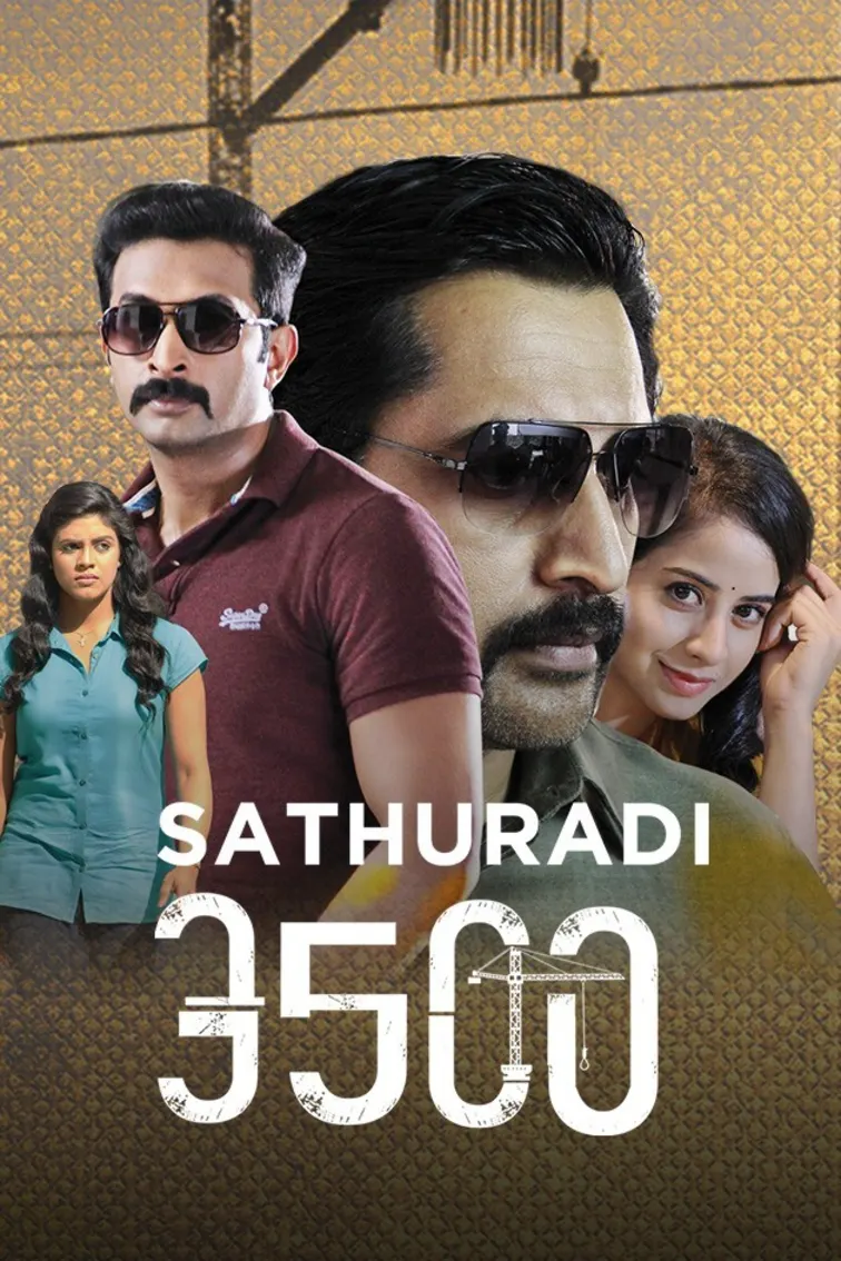 Sathura Adi 3500 Movie
