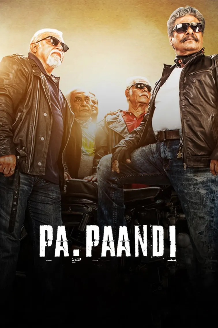 Pa Paandi Movie