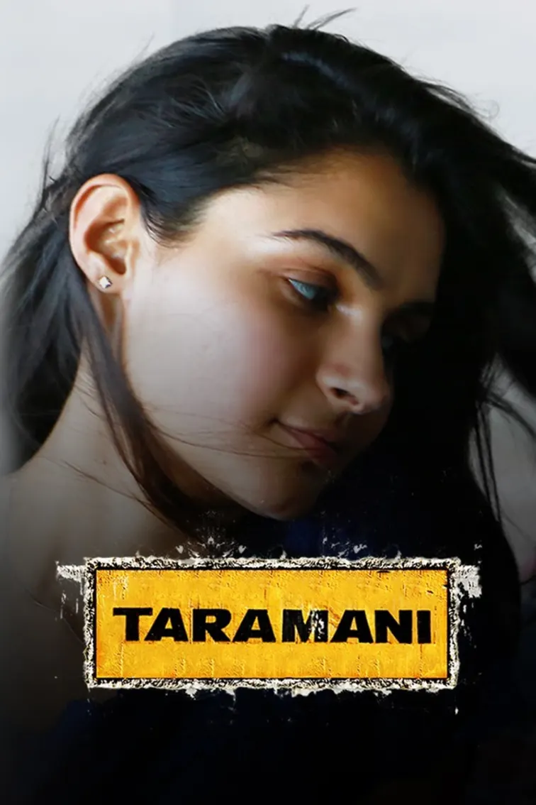 Taramani Movie