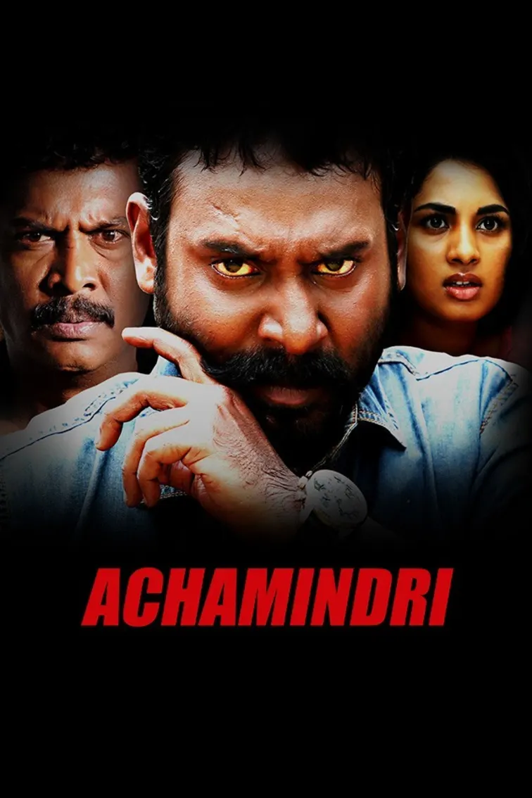 Achamindri Movie