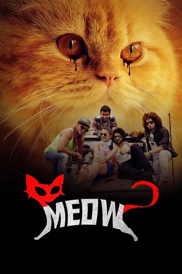 Meow Movie