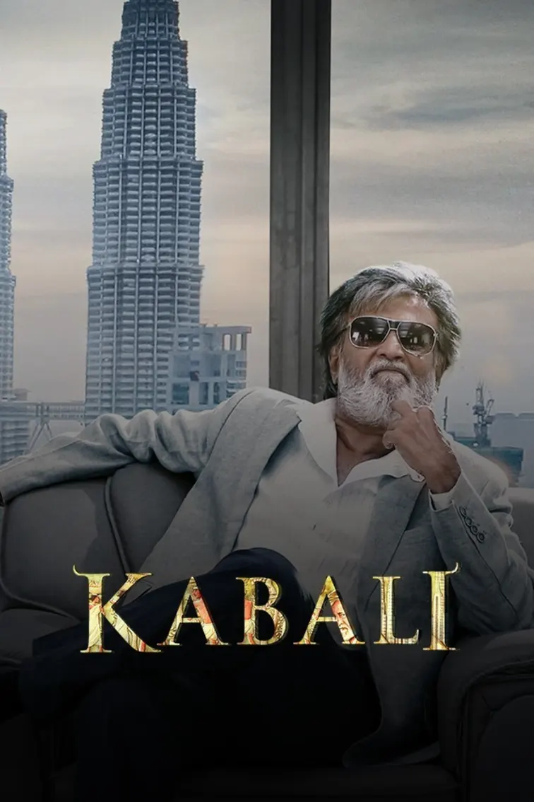 Kabali Movie