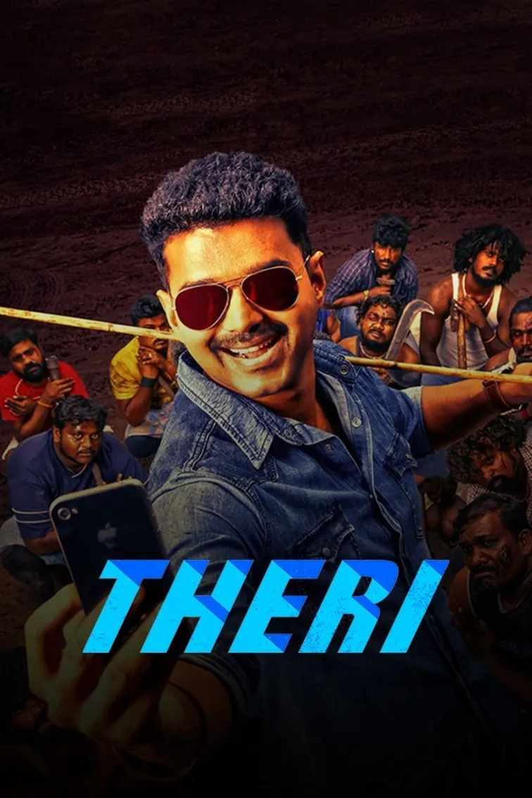 Theri Movie