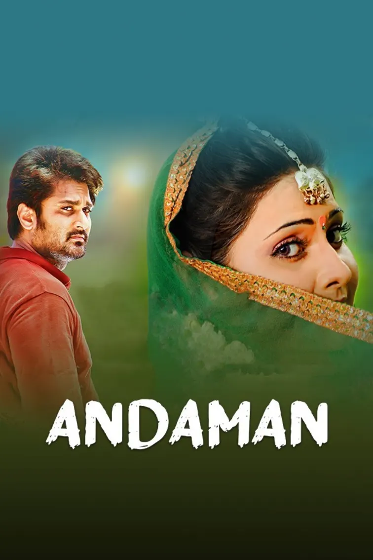 Andaman Movie