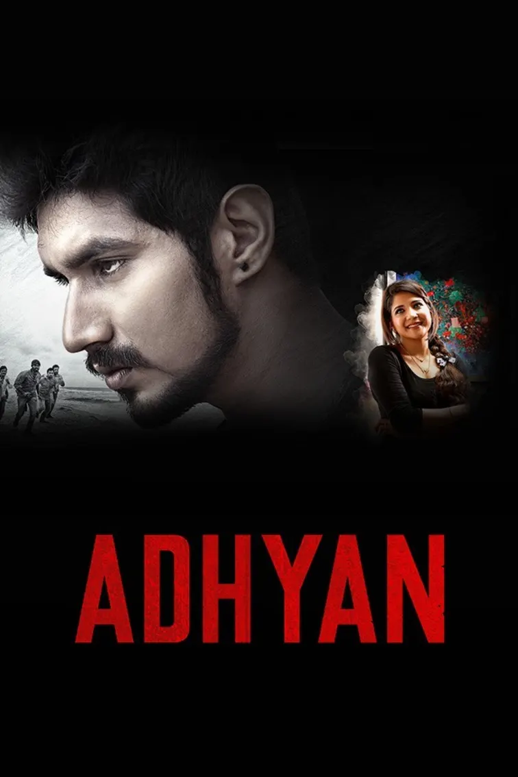 Adhyan Movie