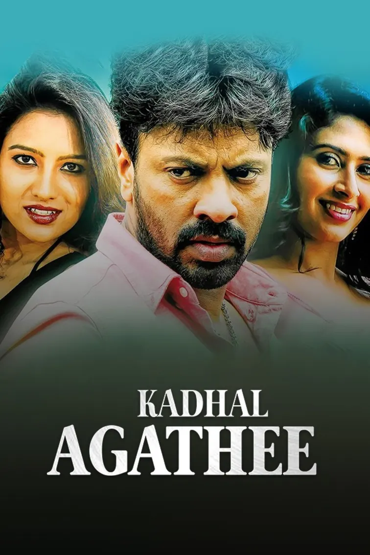 Kadhal Agathee Movie