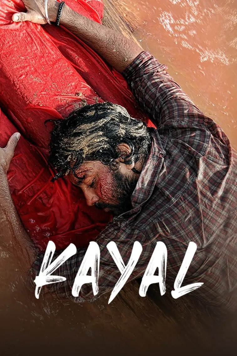 Kayal Movie