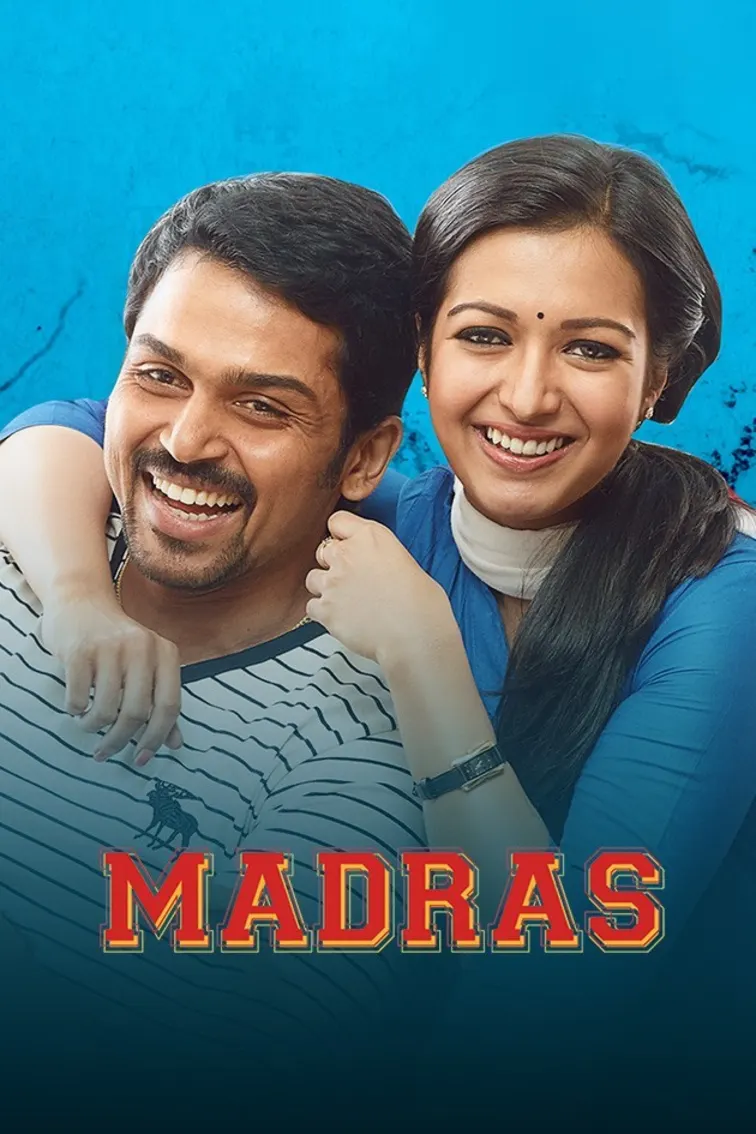 Madras Movie