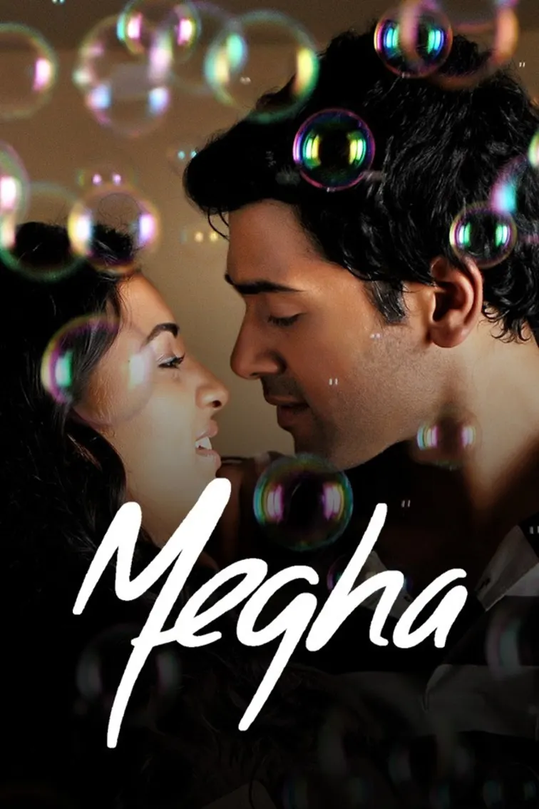 Megha Movie