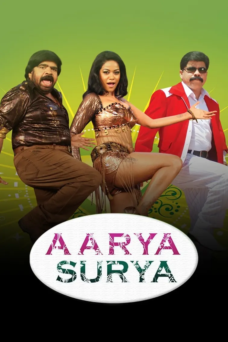Arya Surya Movie