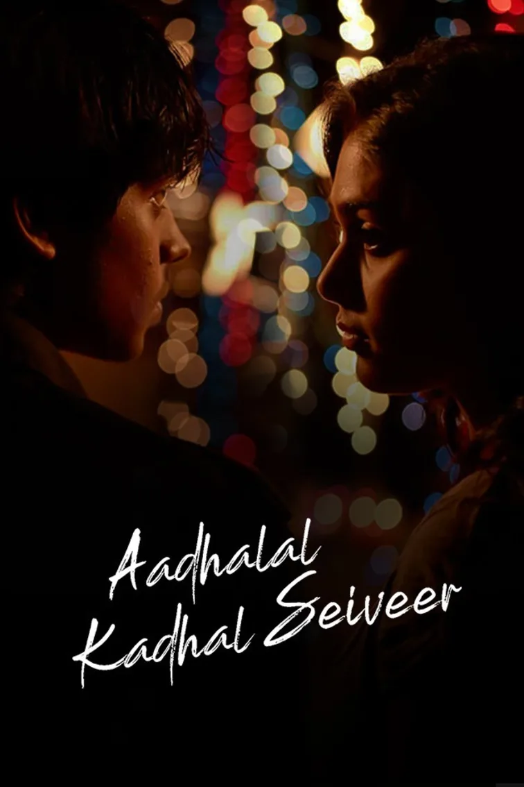 Aadhalal Kadhal Seiveer Movie
