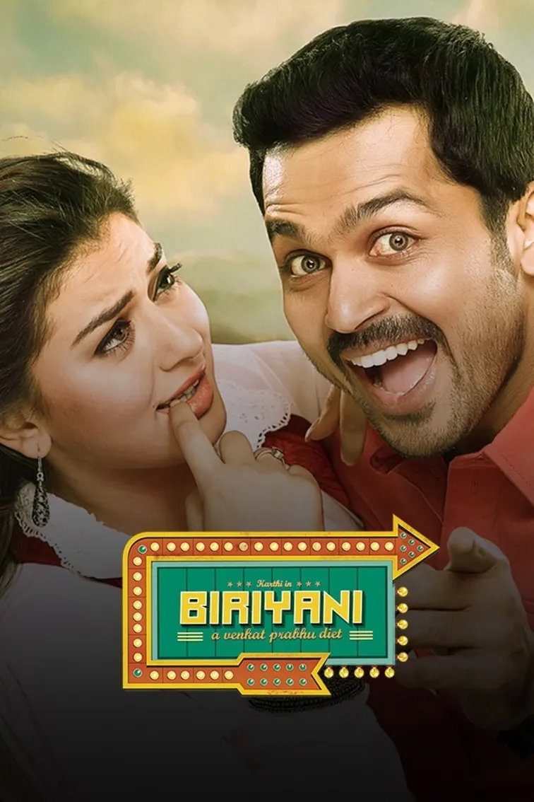 Biriyani Movie