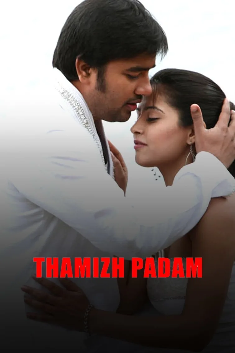 Tamizh Padam Movie