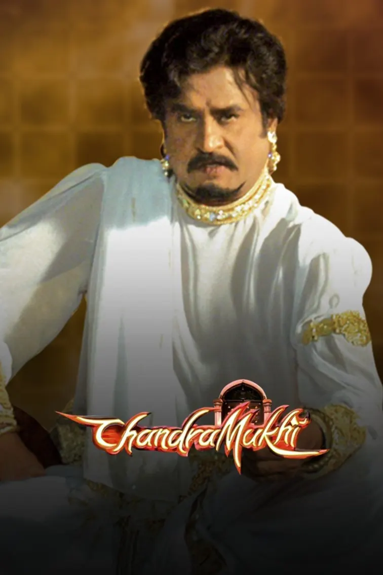 Chandramukhi Movie