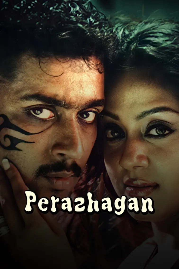 Perazhagan Movie