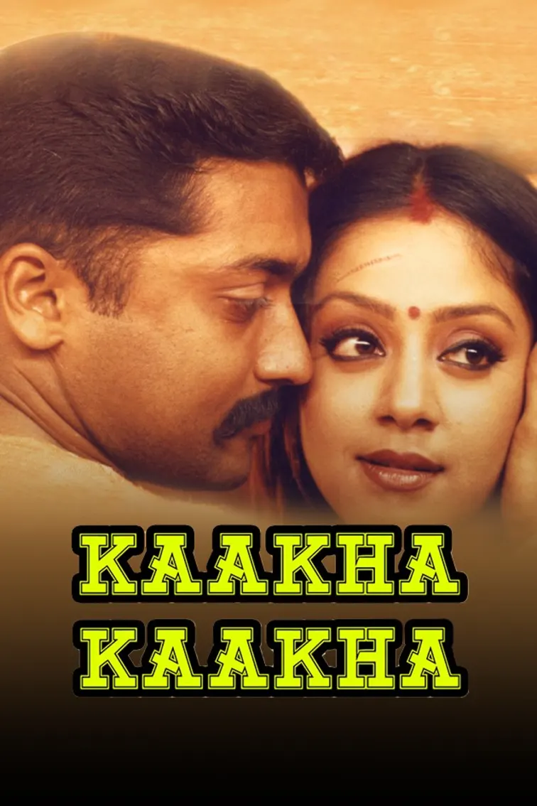 Kaakha Kaakha Movie