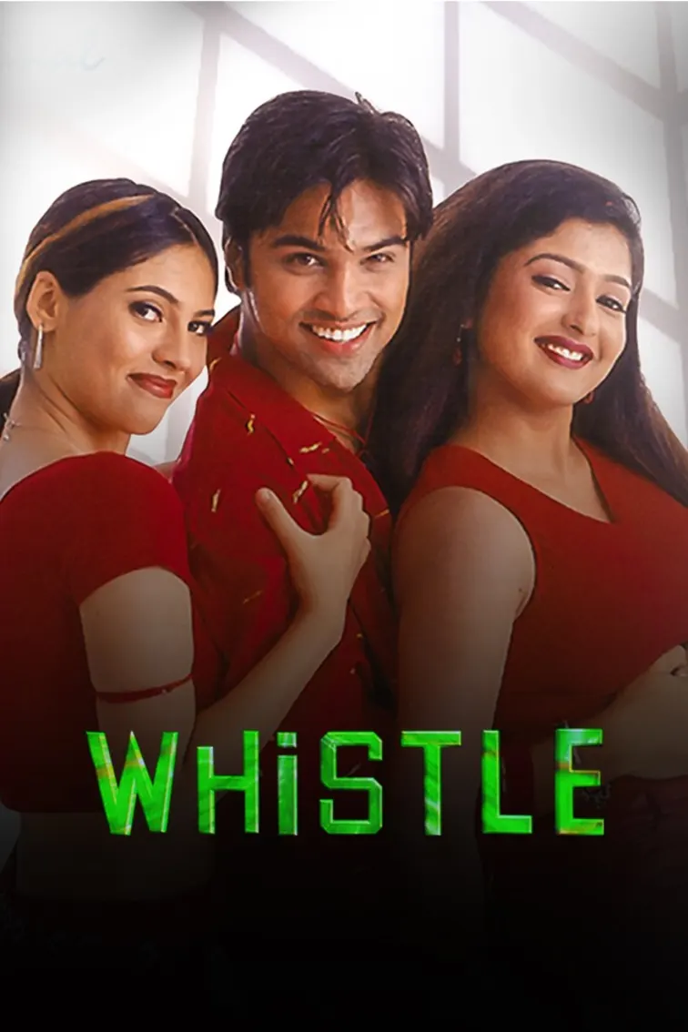 Whistle Movie